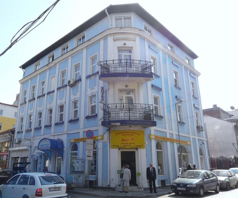 Hotel Amethyst Sofia Exterior foto