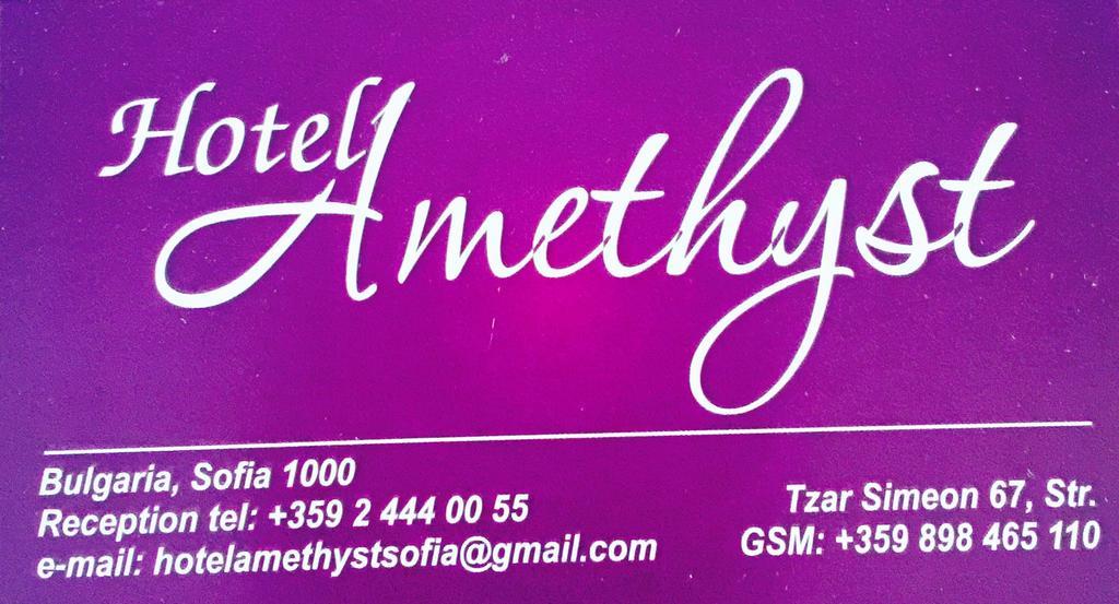 Hotel Amethyst Sofia Exterior foto