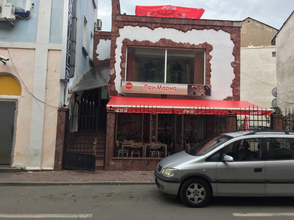 Hotel Amethyst Sofia Exterior foto