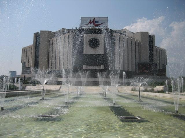 Hotel Amethyst Sofia Exterior foto